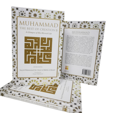 Load image into Gallery viewer, Muhammad – The Best of Creation (2nd edition) - Sayyid Alawi al-Maliki (Hardback)