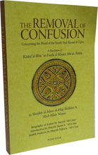 Load image into Gallery viewer, The Removal of Confusion - Shaykh Ibrahim b. Abd-Allah Niasse