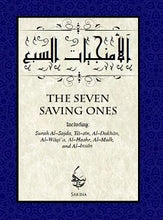 Load image into Gallery viewer, The Seven Saving Ones (Awrad series)