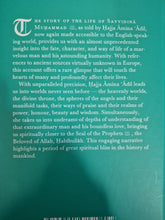 Load image into Gallery viewer, Sayyidunâ Muhammad The Last Prophet - Hajja Amina Adil (Hardback)