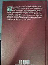 Load image into Gallery viewer, LORE OF LIGHT - Stories from the Lives of the Prophets - Hajja Amina Adil (Hardback)