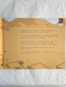 Khalid ibn Waleed - Heroes of Al-Aqsa