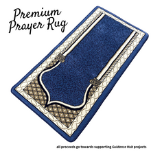 Load image into Gallery viewer, Premium Prayer Rugs