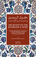 Load image into Gallery viewer, The Rights of the Husband and Wife - Shaykh Abdul Hadi al-Kharsah