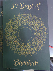 30 days of barakah Ramadan