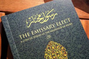 The Emissary Elect - Shaykh Akhtar Husayn Faydi Misbahi