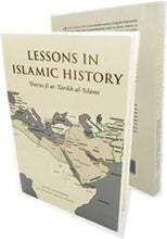 Load image into Gallery viewer, Lessons In Islamic History - Shaykh al-Bajuri