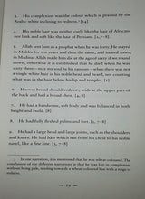 Load image into Gallery viewer, Khulasa: Summary of Abu Isa At-Tirmidhi&#39;s Shama&#39;il Muhammadiyyah