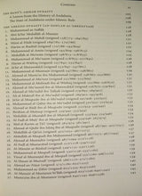 Load image into Gallery viewer, Lessons In Islamic History - Shaykh al-Bajuri