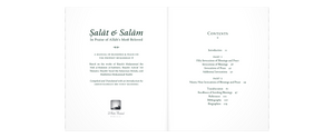 Salat & Salam: In Praise of Allah’s Most Beloved A Manual of Blessings & Peace on the Prophet Muhammad (Allah bless him and give him peace)