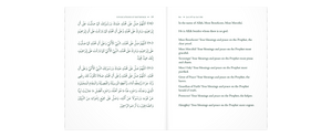 Salat & Salam: In Praise of Allah’s Most Beloved A Manual of Blessings & Peace on the Prophet Muhammad (Allah bless him and give him peace)