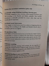 Load image into Gallery viewer, A Guide to Ramadan and Fasting - by Dr. Musharaf Hussain