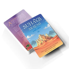 Load image into Gallery viewer, Sahaba Cards for Children