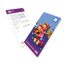 Load image into Gallery viewer, What to Say When - Fun Dua Learning cards