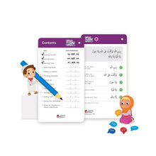 Load image into Gallery viewer, What to Say When - Fun Dua Learning cards